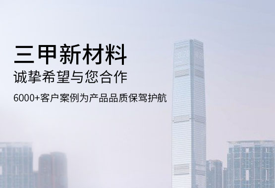 關(guān)于我們